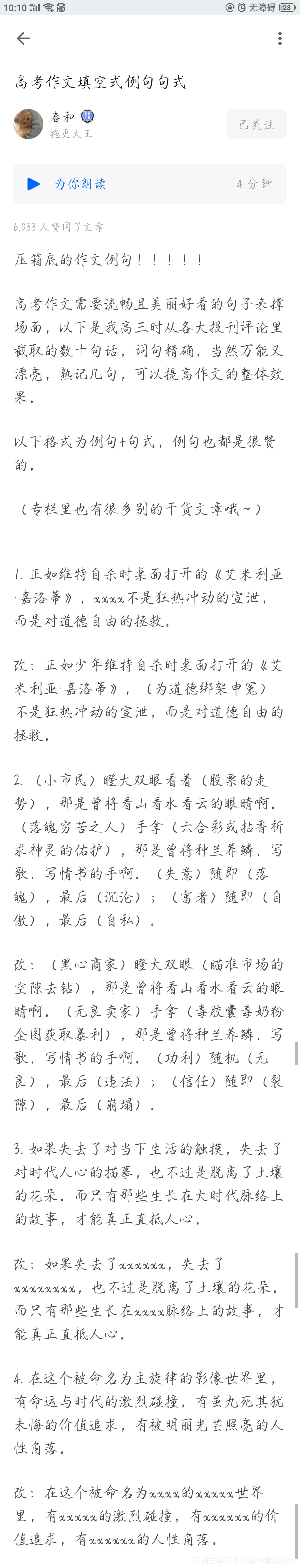 d1020e52-49de-4d9d-a3c5-0ac894e95da4-1612326011wm.jpg