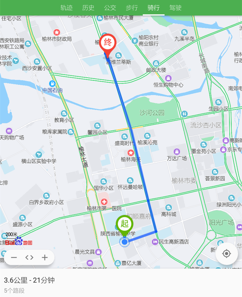 单车.png