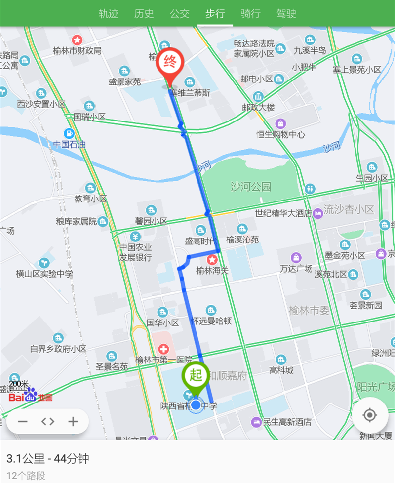步抗.png