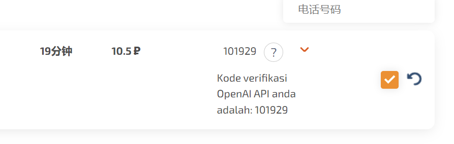 1671595119788.png