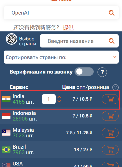 1671594590413.png