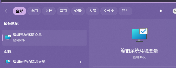1676902754525.png