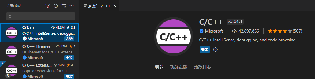 1676903686339.png