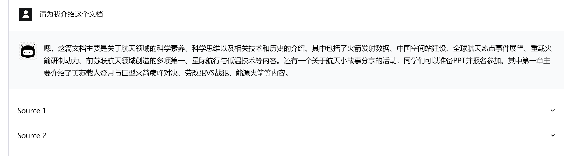 1679821469726.png