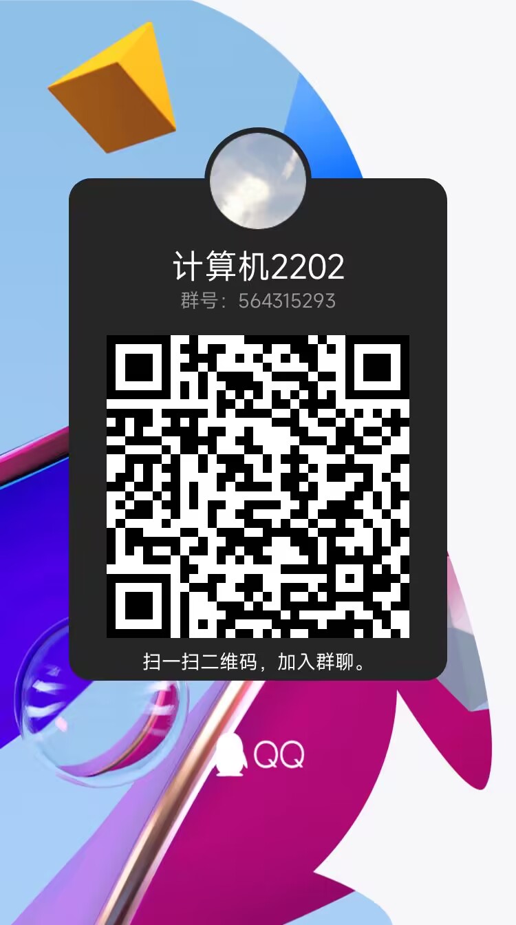 32EE35ZL%9T1K`8HI8(CC24_tmb.jpg