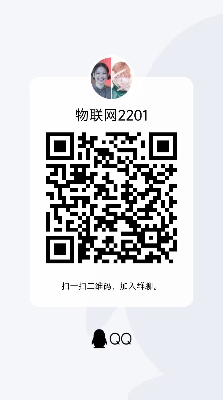 _cb7d8318129c152d6033ce7eadc7866b_2095008658_qrcode_1689376388733.jpg