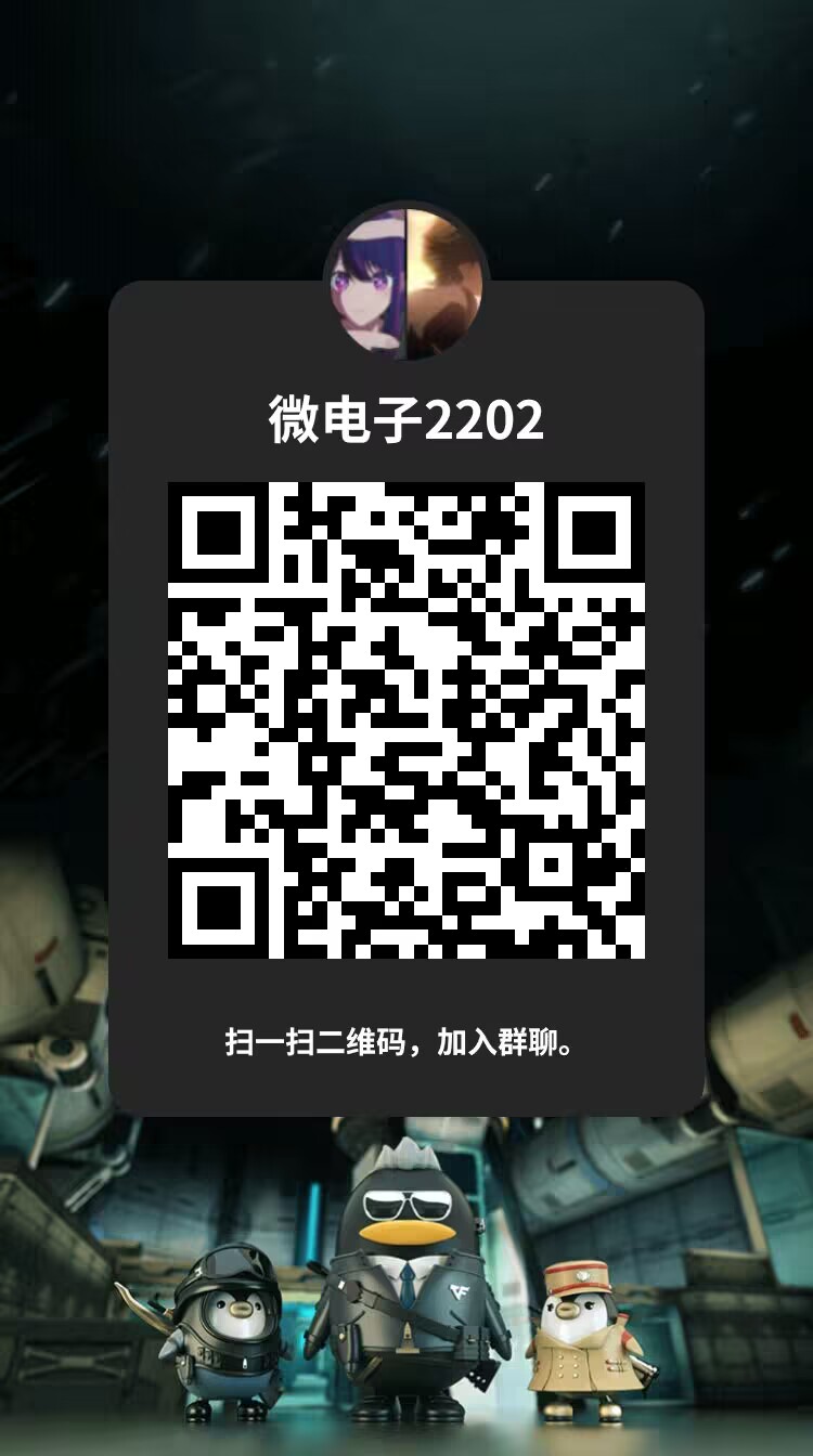 2202